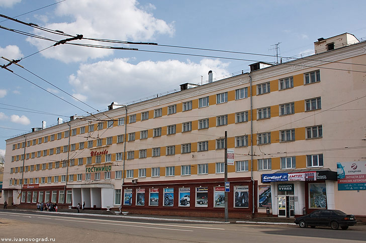 Гостиница Иваново