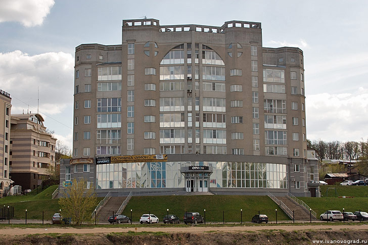 Гостиница Орион в Иваново