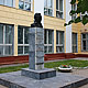 Памятник Бубнову в Иваново