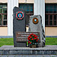 Мемориал участникам ликвидации последствий аварии на Чернобыльской АЭС в Иваново