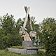 Скульптурная композиция на площади Примирения в Иваново