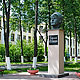 Памятник Есенину в Иваново