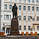 Памятник Ленину в Иваново