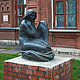 Скульптура Любава у Художественного музея