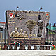 Памятник генералу Маргелову в Иваново