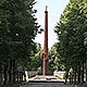 Мемориальный комлекс Красная Талка в Иваново