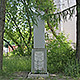 Памятник учащимся и учителям школы №39 в Иваново