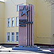 Памятник народу победителю в Иваново