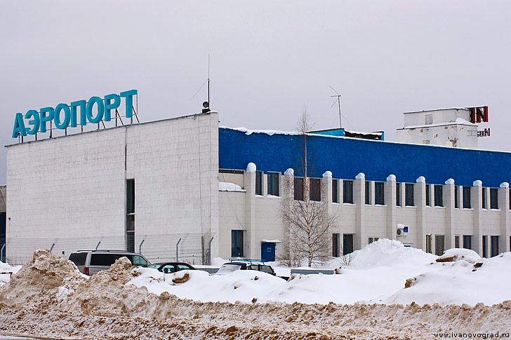 Аэропорт в Иваново