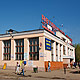 Автовокзал в Иваново