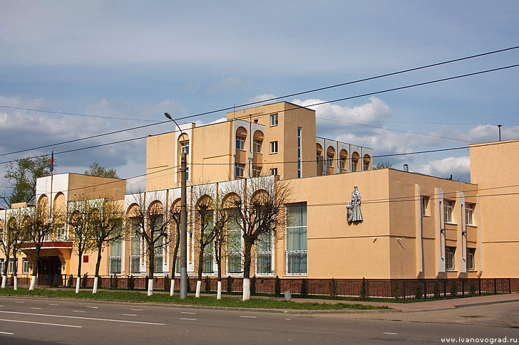 Областной суд в Иваново
