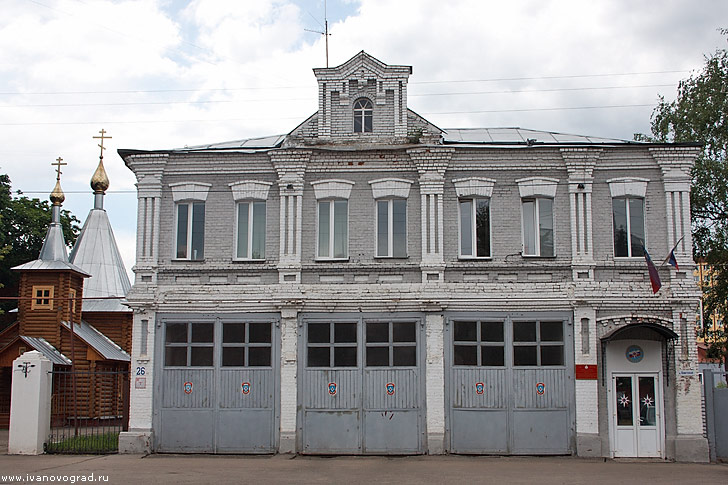 Здание пожарной части в центре Иваново