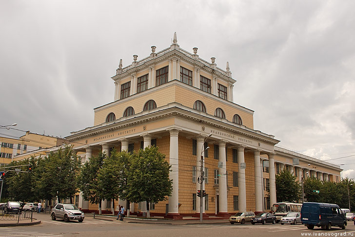 Здание Ивановской государственной медицинской академии
