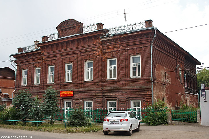 Музыкальная школа в Иваново