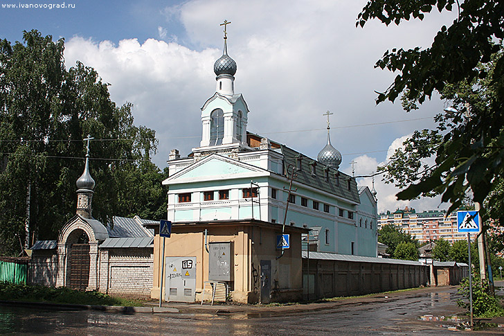 Семинария в Иваново