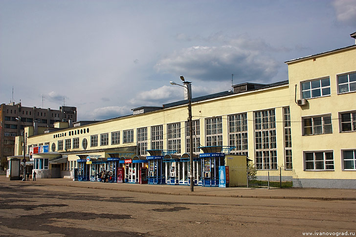 Железнодорожный вокзал в Иваново