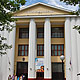 Здание Текстильной академии в Иваново
