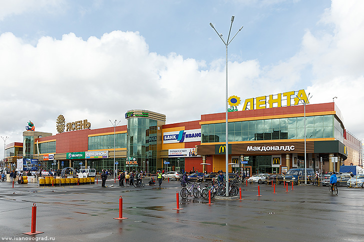 Торговый центр Ясень в Иваново