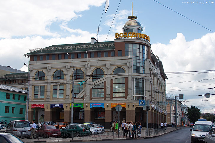 Торговый центр Воздвиженка в Иваново