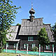 Деревянная кладбищенская Успенская церковь в Иваново