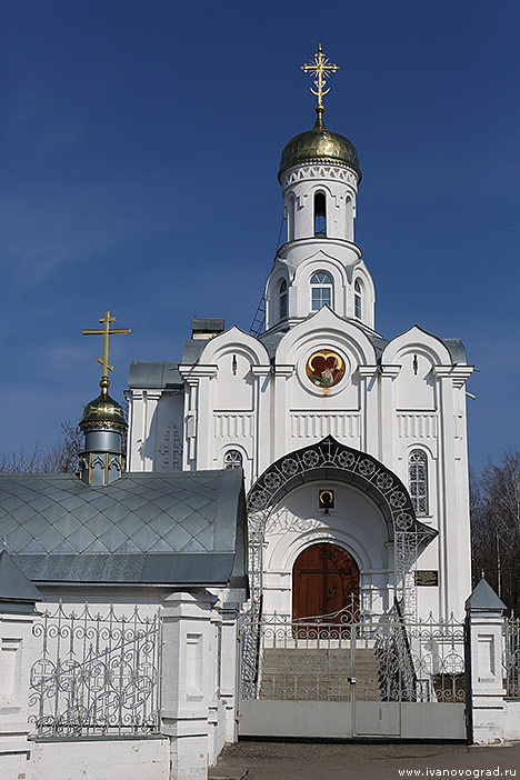 Петропавловская церковь на воинском кладбище Балино в Иваново