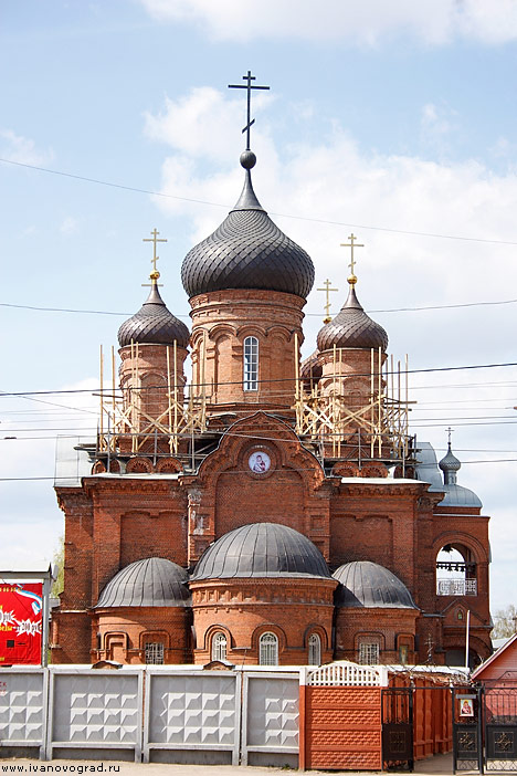 Сретенская церковь в Иваново