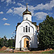 Федоровская церковь в Иваново на площади Революции