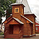 Деревянная церковь Иконы Неопалимая Купина в Иваново