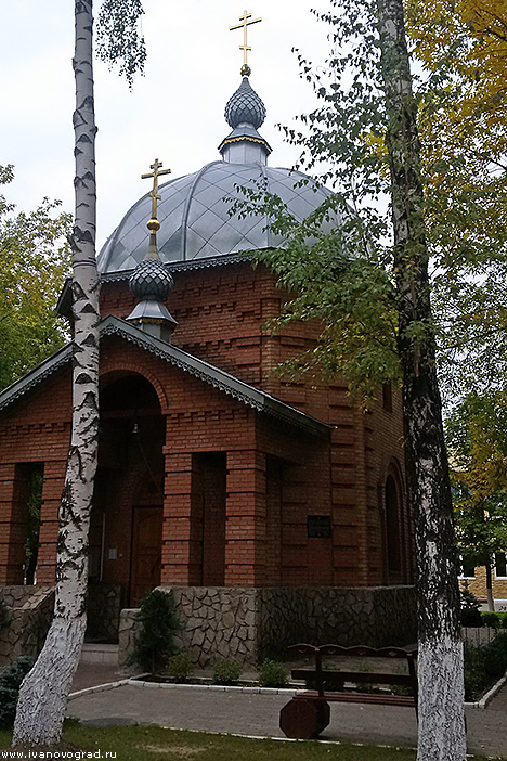 Каменный храм Неопалимая Купина в академии МЧС в Иваново