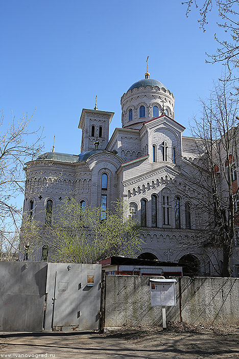 Церковь Пантелеймона в Иваново